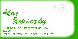 akos repiczky business card